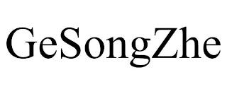 GESONGZHE trademark