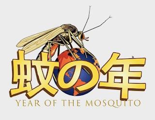 YEAR OF THE MOSQUITO trademark