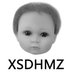 XSDHMZ trademark