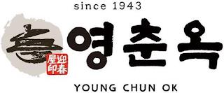 SINCE 1943 YOUNG CHUN OK trademark