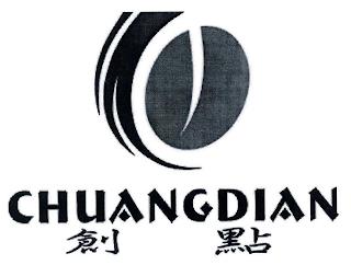 CHUANGDIAN trademark