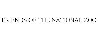 FRIENDS OF THE NATIONAL ZOO trademark