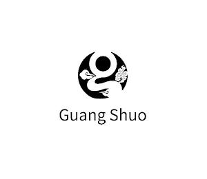 GUANG SHUO trademark