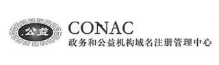 CONAC trademark