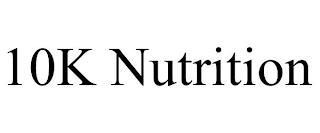 10K NUTRITION trademark