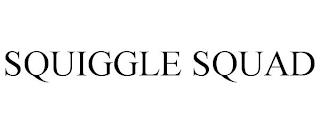 SQUIGGLE SQUAD trademark