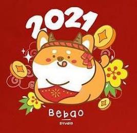 BEBAO STUDIO trademark