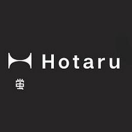 H HOTARU trademark