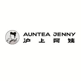 AUNTEA JENNY trademark