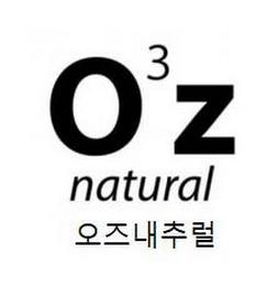 O3Z NATURAL trademark