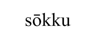 SOKKU trademark