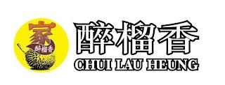 CHUI LAU HEUNG trademark