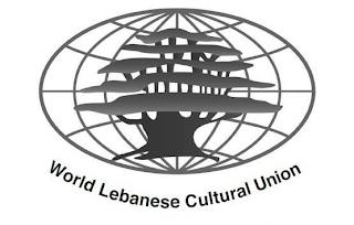 WORLD LEBANESE CULTURAL UNION trademark