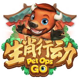 PET OPS GO trademark