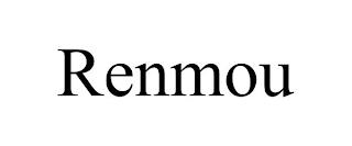 RENMOU trademark