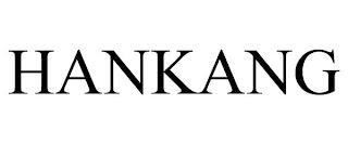 HANKANG trademark