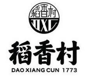 DXC DAO XIANG CUN 1773 trademark