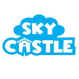 SKY CASTLE trademark