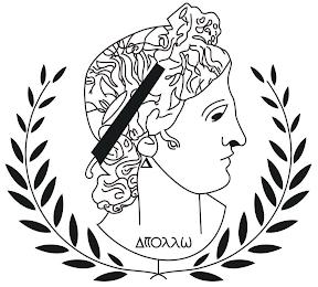 APOLLO IN GREEK trademark