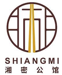 SHIANGMI trademark