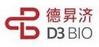 D3 BIO trademark