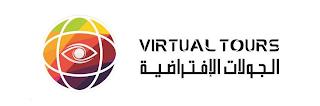 VIRTUAL TOURS trademark