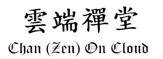 CHAN (ZEN) ON CLOUD trademark