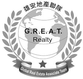 G.R.E.A.T. REALTY GLOBAL REAL ESTATE ASSOCIATE TEAM trademark