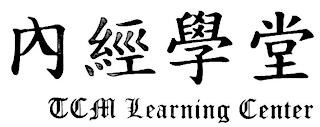 TCM LEARNING CENTER trademark