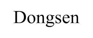 DONGSEN trademark