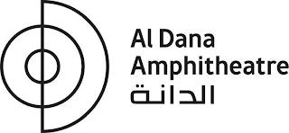 AL DANA AMPHITHEATRE trademark