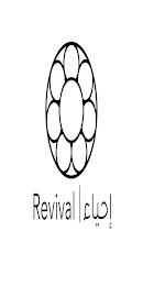 REVIVAL IHYA trademark