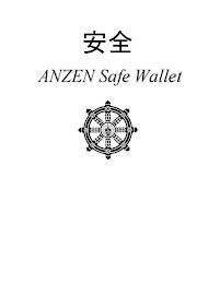 ANZEN SAFE WALLET trademark