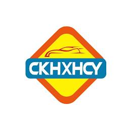 CKHXHCY trademark