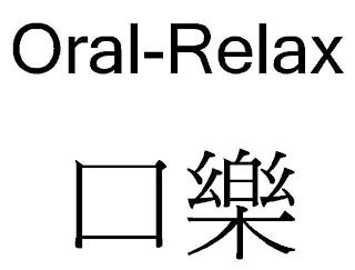 ORAL-RELAX trademark