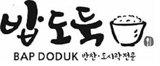 BAP DODUK trademark