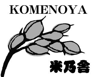 KOMENOYA trademark