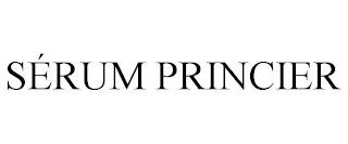 SÉRUM PRINCIER trademark