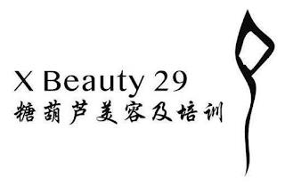 X BEAUTY 29 trademark