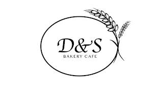 D&S BAKERY CAFE trademark