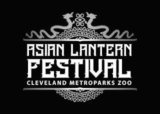 ASIAN LANTERN FESTIVAL CLEVELAND METROPARKS ZOO trademark