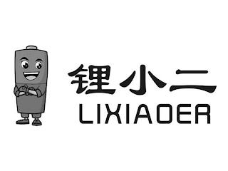 LIXIAOER trademark