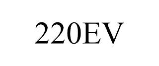 220EV trademark