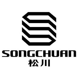 SONGCHUAN trademark