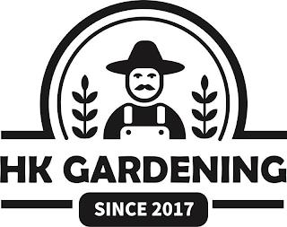 HK GARDENING SINCE 2017 trademark