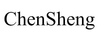 CHENSHENG trademark