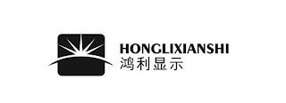 HONGLIXIANSHI trademark