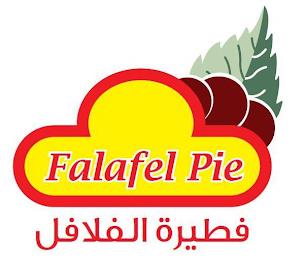 FALAFEL PIE trademark