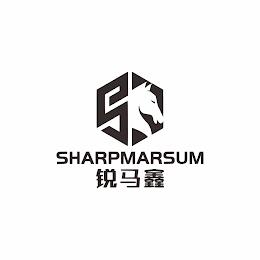 S SHARPMARSUM trademark