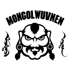 MONGOL WUVNEN trademark